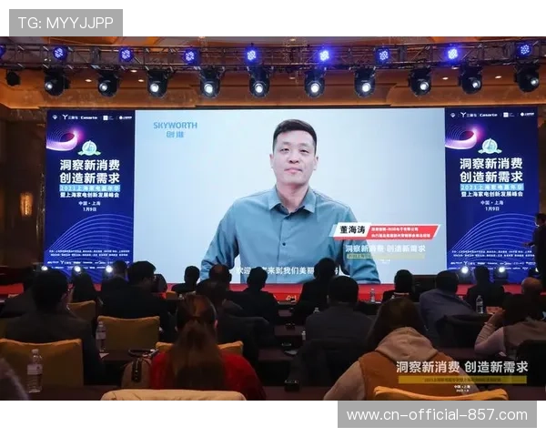 社交媒体端在创新周期内强化互动制播功能 促进了用户自发传播热度